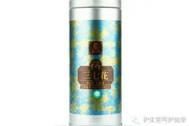 三七花的功效有哪些 泡水喝功效好吗？图片