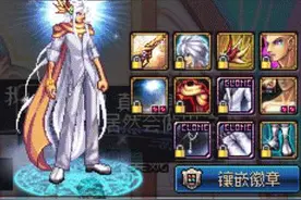 DNF玩家被盗号 客服居然要求提供挑战书才能找回！图片