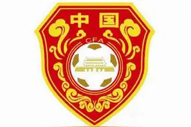 国足队服换成“明黄”色——背后有高人指点图片