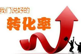 淘宝新手卖家如何运营淘宝店铺图片