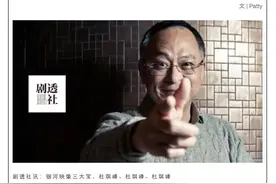 黑社会 | 杜琪峰的“黑色”哲学！图片