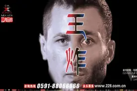 昆仑决引领世界看福州 群雄会聚决战东南图片