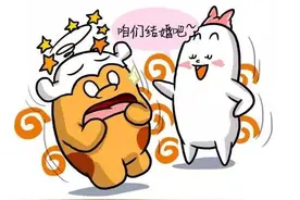 恐婚症？一听到结婚就头疼的五大星座男图片