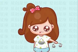 觉得把生米做成熟饭就能得安定的星座，其实你们错了!图片