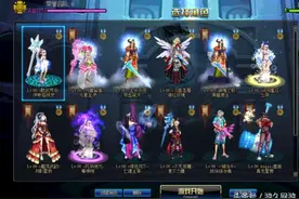 DNF职业搬砖党晒工人配置 记录日常游戏生活图片