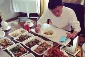 揭秘世界顶级富豪每餐吃什么图片