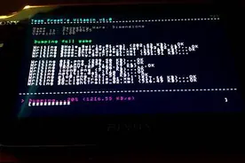 PSV破解再进一步 国外黑客已开发出游戏解密软件图片