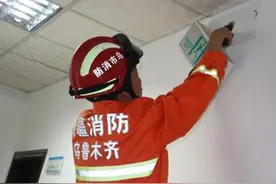 几十只“蝙蝠侠”闯进办公楼 消防蜀黎“一锅端”图片
