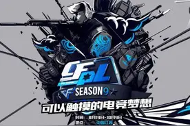 火线职业百科 盘点CF职业选手们的那些小习惯图片