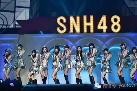 SNH48大选 | 没想到你是这样的女团图片