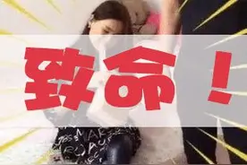 拆快递=翻垃圾桶?！“口撕快递”或送命！以后要小心啦！图片
