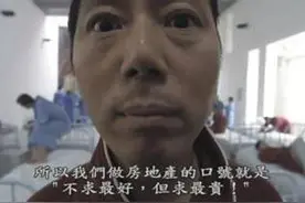 61岁李成儒两段婚姻皆离婚，曾与80后闹绯闻，骂儿子狗屁不是图片