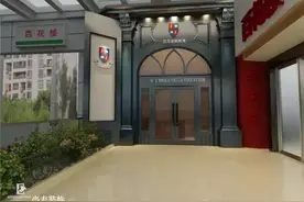 开学日，感受不一样的英式教育机构设计图片