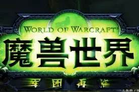 玩具总动员：《魔兽世界》玩具大全及获取方法（三）图片
