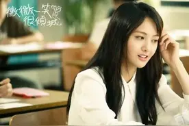《微微一笑》画面太美，让郑爽、杨洋，红遍全国~图片