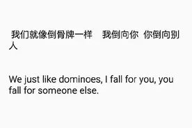 给你来一碗孟婆汤，你会选择忘了图片