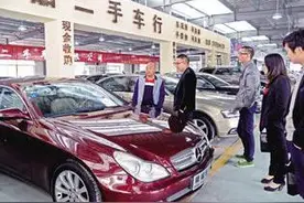 穷人买新车，有钱人买二手车，你知道为什么吗？图片