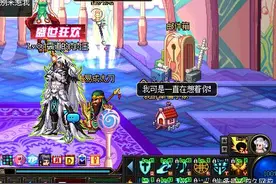 DNF直播11个号打团 记录非酋多号党打团的一天图片