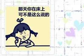 论一个合格老司机的修养图片