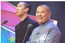 曹云金发长文：郭德纲贪污公款背叛恩师是真的 该时候做个了结了图片