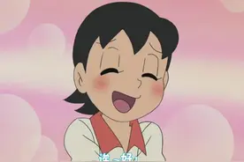 大雄妈妈误用了时间包袱皮变成了小学生，是不是好像静香图片