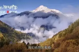 世界那么大 我想去看看图片