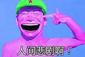 来，妖哥今天给你们讲很爽很刺激的......鬼故事！图片