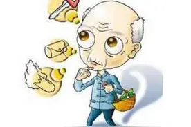 “世界老年痴呆日”系列：阿尔茨海默病性痴呆的发展分哪几个阶段图片