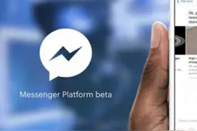 又学习微信！Facebook Messenger添加支付功能图片