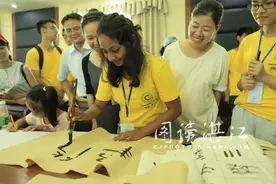 七国学生湛江体验中国文化图片
