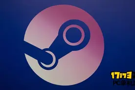 Steam推新规 部分游戏不得通过礼物方式转赠图片