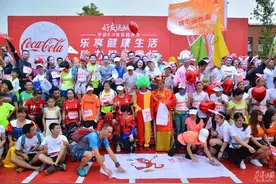 “好友运动局”火热开跑 2000余长沙市民欣然赴局图片