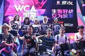 小龙女战队携AG241QG登陆WCA，助阵职业选手修炼“最强杀技”图片