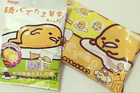 给你一颗拒绝不了的糖图片