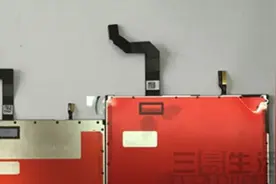 难以置信！iPhone 7 Pro屏幕分辨率为2K图片