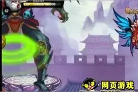 造梦西游4四象祖巫技能详细分析图片