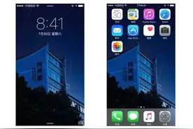 高清壁纸美大，我要把你捧在手心图片