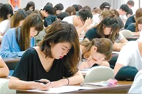 外国学生眼中的汉语水平考试：词汇量要求太“坑”了图片