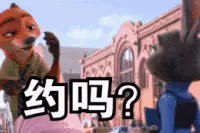 唐山探店值得一吃的七家动物主题餐厅，满满童真等你来图片