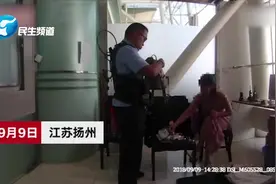 戒毒女带美沙酮坐火车被查：药是从嘴里省出来的视频封面
