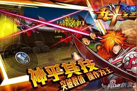 乱斗之王精灵蓝蝶酱分析 精灵属性攻略介绍图片