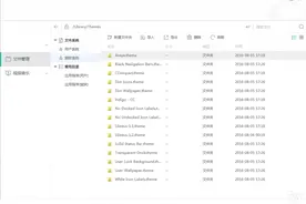 《教程》如何为自己喜欢的主题添加第三方App图标图片