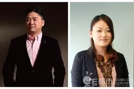 刘强东前女友回京东做高管 刘强东前女友龚晓京个人资料图片