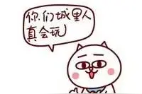 夏季防晒新“神器”，萌宠款脸基尼火爆，戴上连亲妈都认不出来！图片