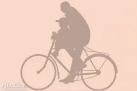 爱的传承·我心中的勇士300D-S图片