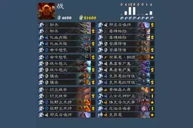 K神克苏恩战士卡组推荐:比赛必备佳品图片