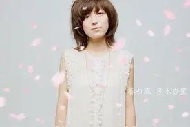 七夕良曲，循环中毒的日系歌图片