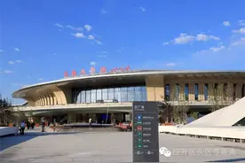 乌鲁木齐站停车场收费标准出台 停车15分钟内免收停车费图片