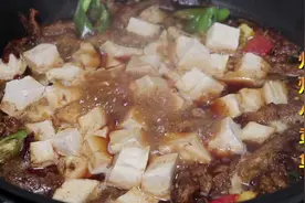 淮河里钓的野生戈牙鱼俗称小黄鱼，老马用来炕烩着吃，味鲜肉美视频封面