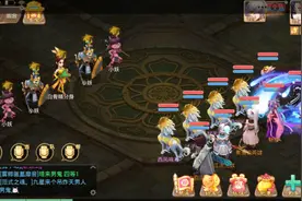 大话西游手游大雁塔迷惑小妖怎么找图片